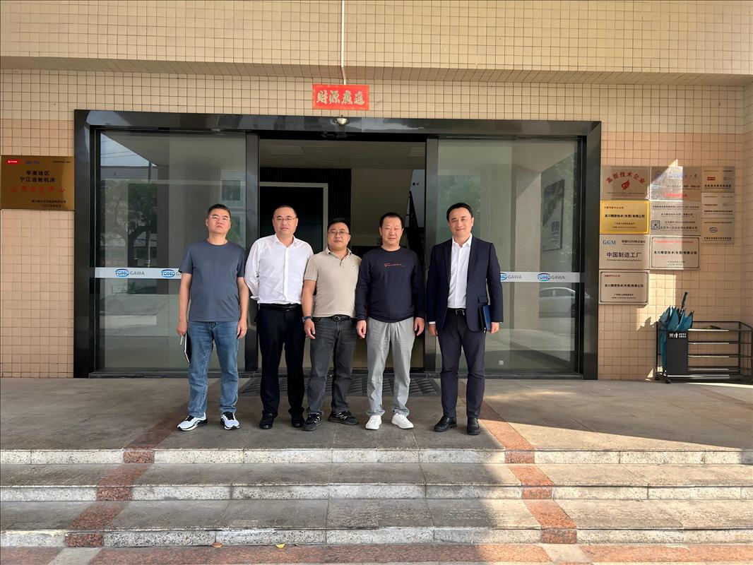 恒锋工具股份有限公司总经理陈子彦莅临弗锐斯